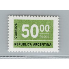 ARGENTINA 1976 GJ 1732A ESTAMPILLA NUEVA MINT U$ 9